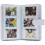 Image carousel