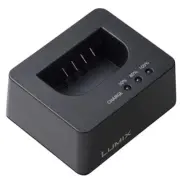 Chargeur batterie PANASONIC DMW BTCD 15 E