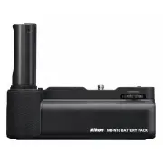 Grip et poignee pour appareil photo NIKON MB N 10