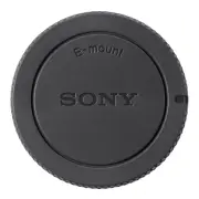 Bouchons SONY ALCB 1 EM.SYH
