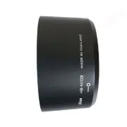 Pare soleil NIKON HB-N 103