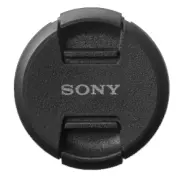Bouchon SONY ALCF 72 S SYH