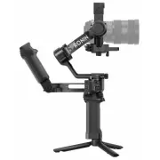 Stabilisateur DJI RS 5 COMBO