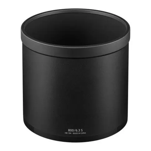 Pare-soleil NIKON HB 104 - 1