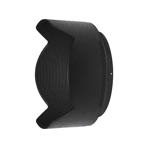 Pare soleil NIKON HB 90 A - 1