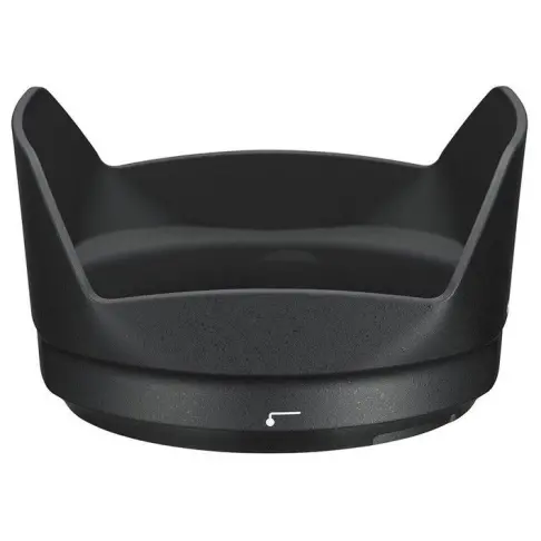 Pare soleil NIKON HB-75 (16-80) - 1