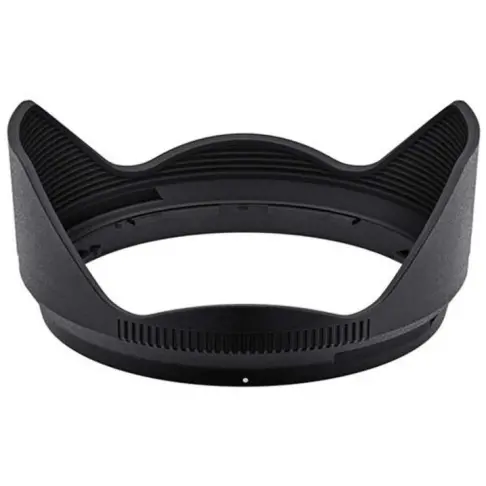 Pare soleil NIKON HB 112 - 1