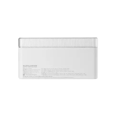 Batterie externe ZHIYUN MOLUS 130 W BLANC - 6