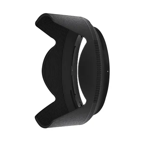 Pare soleil NIKON HB 85/72 - 1