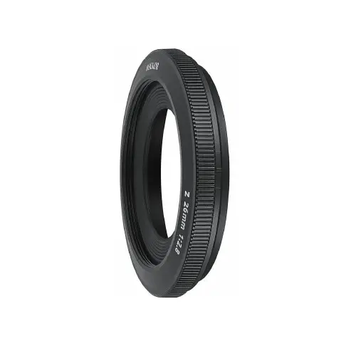 Pare-soleil NIKON HB 111 - 1