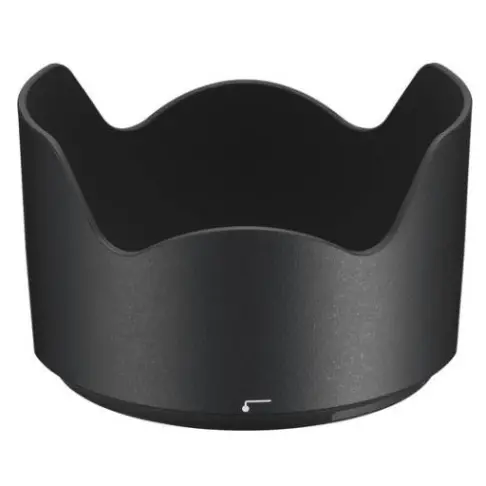 Pare soleil NIKON HB-74 - 1