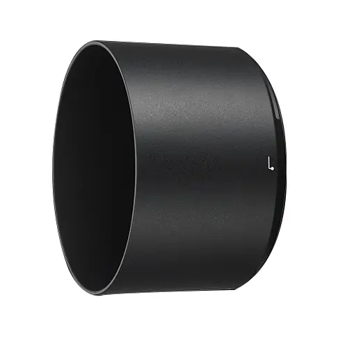 Pare soleil NIKON HB 84 - 1