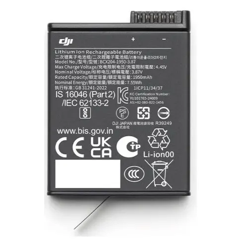 Batterie photo DJI BATTERIE POUR OSMO ACTION - 1