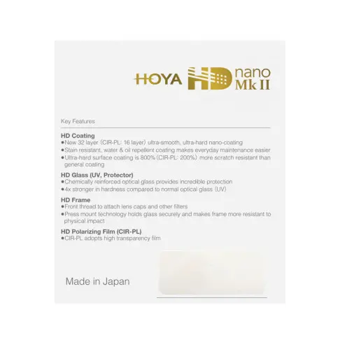 Filtre pour appareil photo HOYA YYU 4162 - 3
